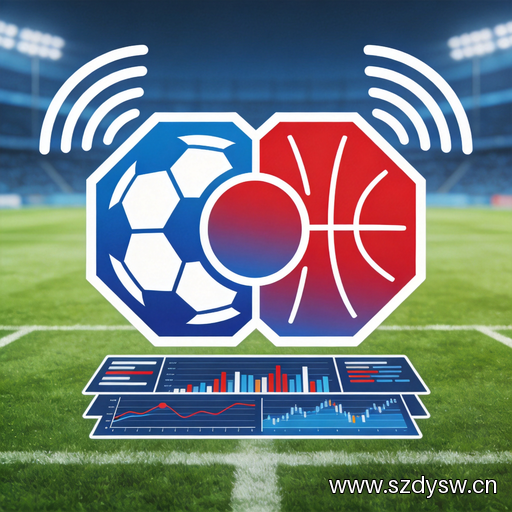 排球比分直播